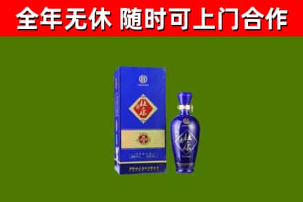 株洲烟酒回收杜康.jpg