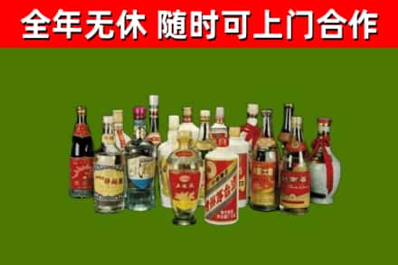 株洲回收白酒