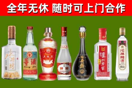 株洲回收名酒